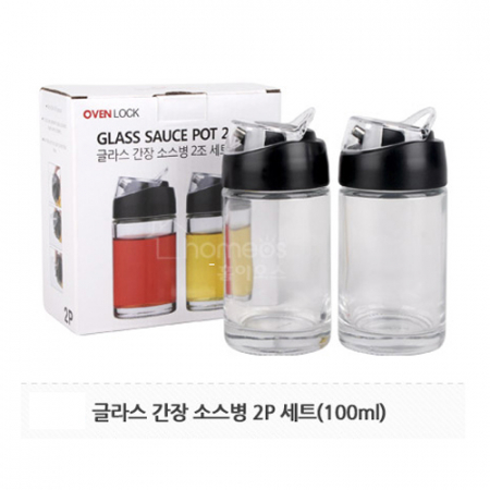오븐락 글라스 소스병 2P 세트 #2