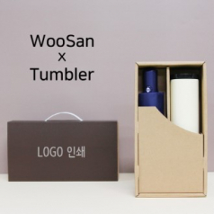 가르시아 3단 모던 완전 자동 우산 + 벅스로얄 500ml 텀블러 세트