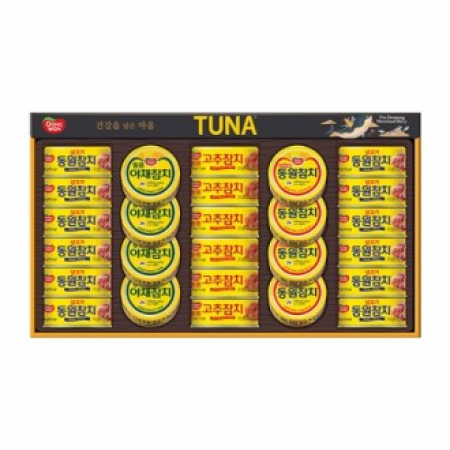 동원참치 S26호 동5 #2