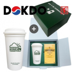 독도보틀 코리아 리유저블 텀블러 트와이닝 얼그레이 선물세트