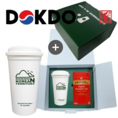 독도보틀 코리아 리유저블 텀블러 트와이닝 잉글리쉬 블랙퍼스트 선물세트