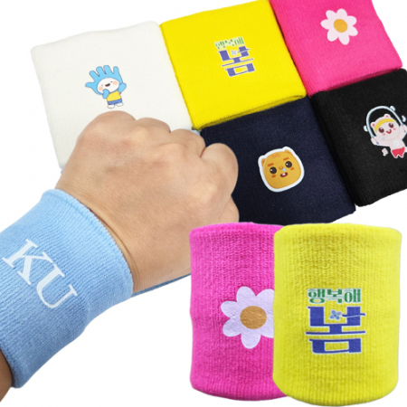 멍스티벌 스포츠손목밴드 인쇄가능 손목아대 손목보호대 #3