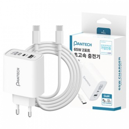 팬텍 GaN PD 65W 멀티 2포트 초고속충전기 (100W 1m CtoC 케이블포함) #2