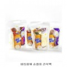 위크앤드 비타파워 손잡이 간식백