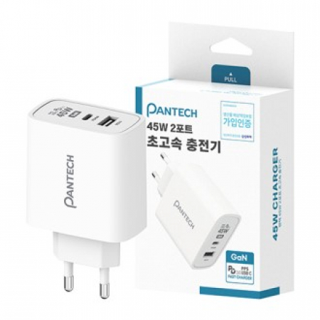 팬텍 GaN PD 45W 멀티 2포트 가정용 초고속충전기 아답터 #2