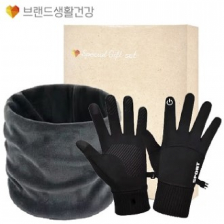 브랜드생활건강 방한용품세트 (넥워머+터치 방한장갑) #2