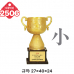 작은이미지: 일반 조형 트로피 2504 #6