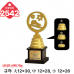 작은이미지: 일반 조형 트로피 2542 #4