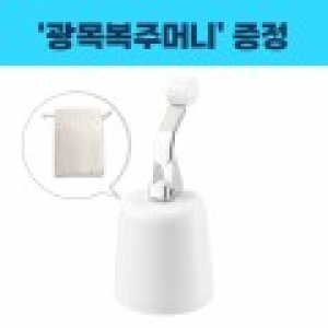 로페리아 벨브형 와인 스토퍼 복주머니세트 0215549