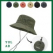 NEW 유랩 접이식 버킷햇 휴대용 낚시모자 등산모자 아웃도어 포켓 벙거지모자 초경량 방수모자 남녀공용 캠핑 운동 정글 패션모자
