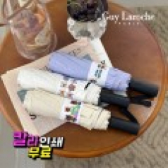 기라로쉬 3단 솔리드 암막코팅 빅58 전자동 우산 58-8K