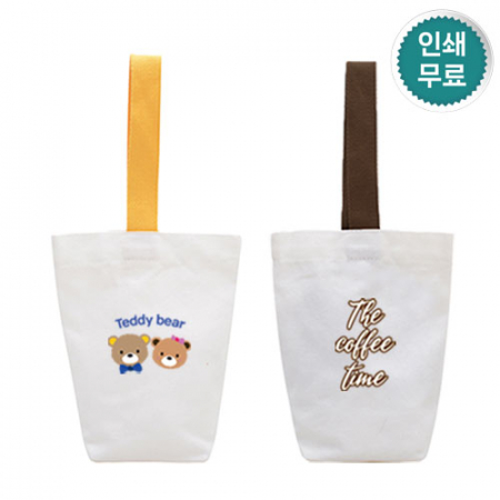 비비드 텀블러 토드형 파우치7 // 컬러인쇄무료 #3