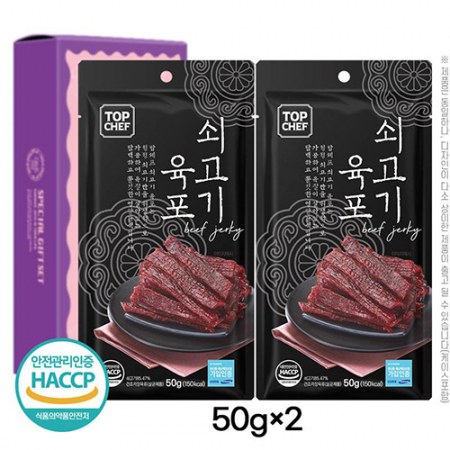 탑셰프 쇠고기육포50g 2P #2