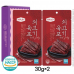 작은이미지: 탑셰프 쇠고기육포30g 2P #3