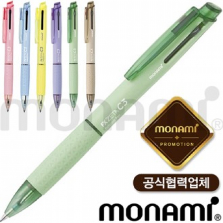 모나미 FX제타C3 0.5mm // 모나미공식협력업체 #2