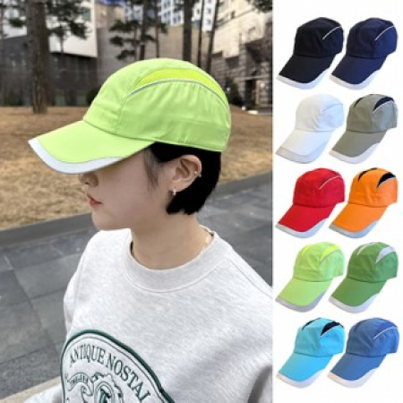 NSCAP NS 캡모자 1717 #2