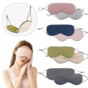 양면 수면안대 눈안대 인쇄주문안대