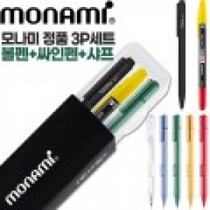 모나미 예감적중트윈체크컴퓨터용싸인펜 + 클리키샤프0.5mm + 트리피스0.7mm 흑 3P세트
