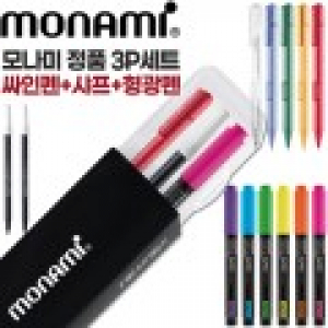 모나미 클리키샤프0.5mm + 어데나컴퓨터용싸인펜 + 에딩슈퍼형광펜600 3P세트
