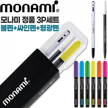 모나미 153볼펜0.7mm 흑 + 어데나컴퓨터용싸인펜 + 에딩슈퍼형광펜600 3P세트 #4
