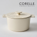 작은이미지: 코렐 코디네이츠 무쇠 애슐리 18cm 양수냄비 (레드, 무광블랙, 아이보리) #3