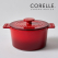 코렐 코디네이츠 무쇠 애슐리 18cm 양수냄비 (레드, 무광블랙, 아이보리)