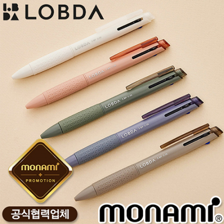모나미롭다3색 0.38mm // 튼튼한펜촉 #3