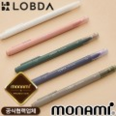모나미 롭다 트윈컬러펜
