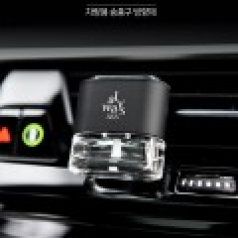 차량용 디퓨저세트 NEO-2