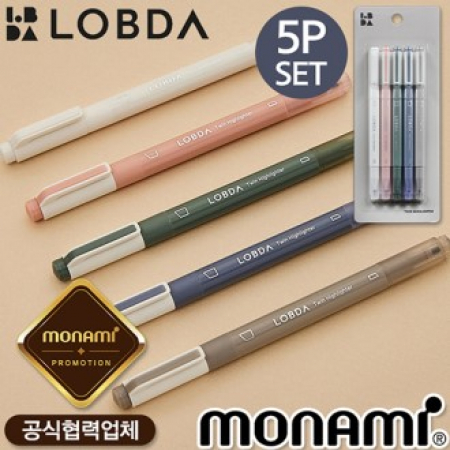 모나미 롭다 트윈형광펜5P세트 #2