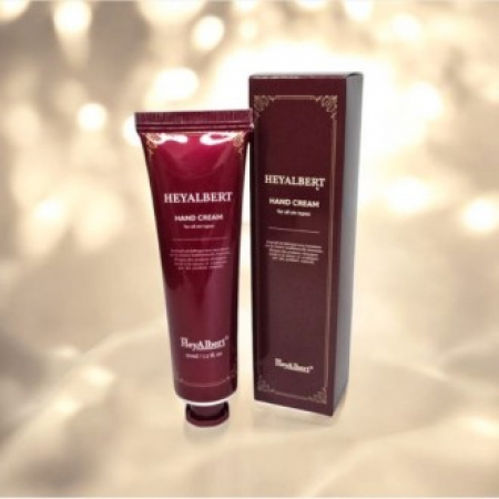 헤이알버트 핸드크림 1p, 2p #2