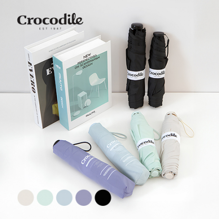 크로커다일 3단 레터링 카본 VIP 우산 #3