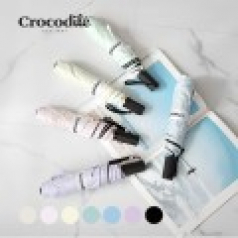 크로커다일 3단 슬림 레터링 암막 VIP우양산