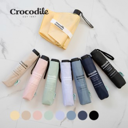 크로커다일 3단 레터링 수동 VIP 우산 #2