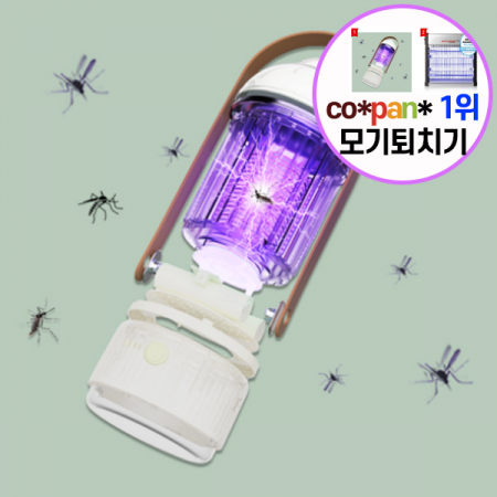 UV LED 모기 해충 퇴치기 SRUV1, 가정용 캠핑용 야영 포충기 #3