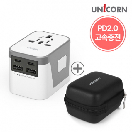 유니콘 TA-1500AC 해외여행용멀티어댑터 4대동시충전 가능 전용파우치 // 200여개국 사용가능 #3