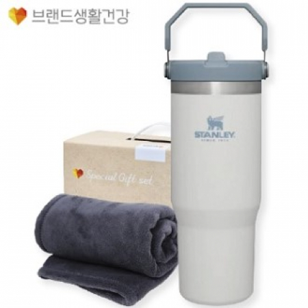 겨울방한(스탠리 플립텀블러887ml+따뜻하고 부드러운 담요) #2