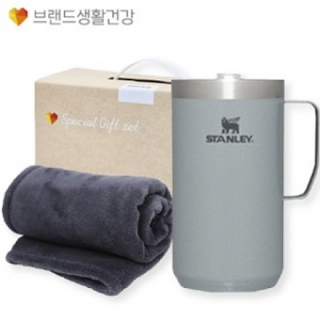 겨울방한(스탠리 캠프머그709ml+부드럽고 따뜻한담요) #2