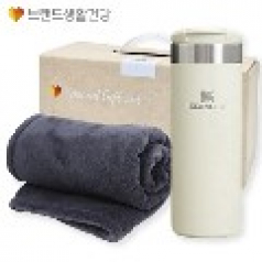 겨울방한(스탠리 에어로라이트473ml+부드럽고 따뜻한담요)
