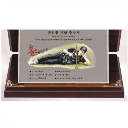 인물그림 골프 트로피 #5