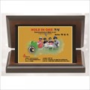 블랙 크리스탈판 수채화 가리비 상패