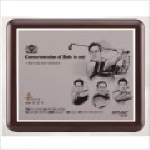 행운 가로형 수묵화 상패