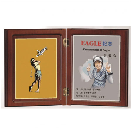 책패 수채화 상패 #3