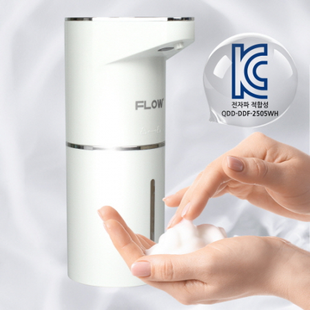 [플로우] 소프트 버블 클린업 센서 디스펜서 #3