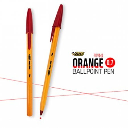 빅 오렌지 볼펜(0.7) 적색심 #2