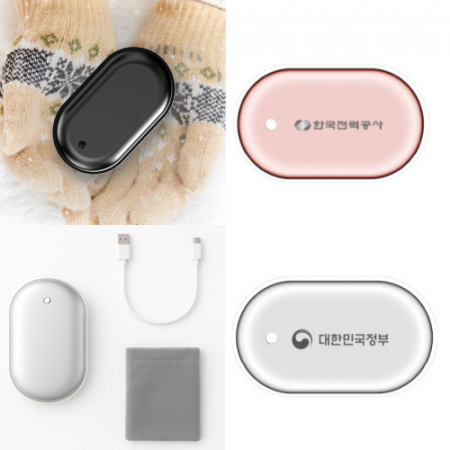 손난로 KC인증 손난로보조배터리 충전식손난로 미니손난로 핫팩 보조배터리 #4