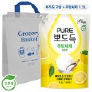 슬기로운 가정생활 세트 1호(피죤 퓨어 뽀드득 주방세제 1.2L+리유저블 부직포 장바구니)
