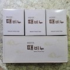 한방약초 때비누 3p 세트