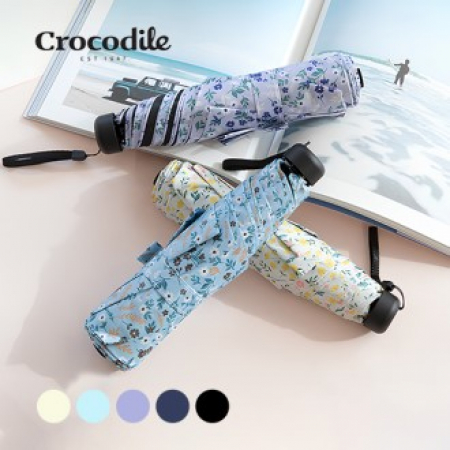 크로커다일 3단 비덴스 암막 우양산 VIP #2