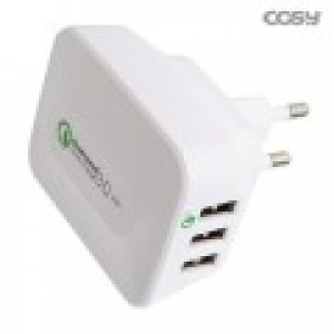 KC112 아트텍 CS 3포트 고속충전기 흰색